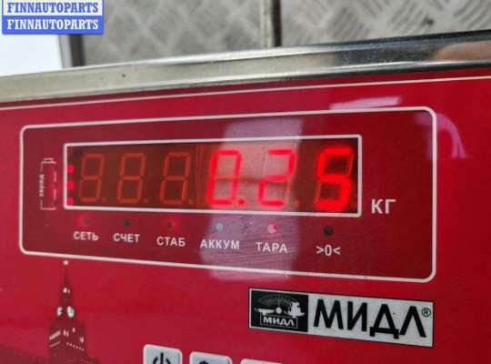 купить Гофра инжектора на Mazda 6 (2002-2007) GG/GY