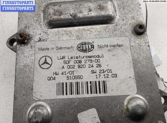 купить Блок розжига фар (ксенон) на Mercedes E-Class W211 (2002-2009)