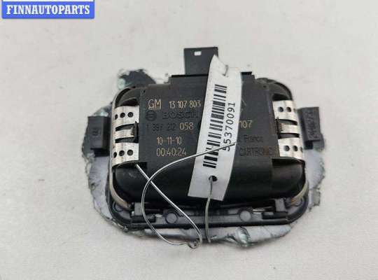 купить Датчик дождя на Opel Astra H (2004-2009)