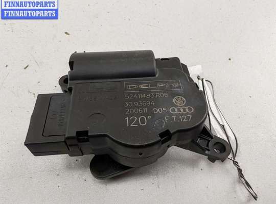 купить Моторчик заслонки отопителя на Audi Q7 4L (2005-2015)