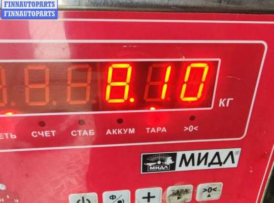 купить Диск тормозной передний на Citroen C5 (2001-2008)