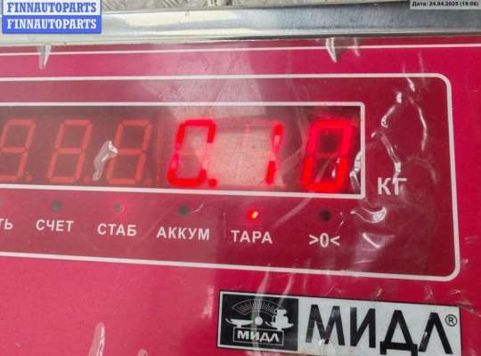 купить Крышка (заглушка) задняя фары правой на Opel Vectra C (2002-2008)