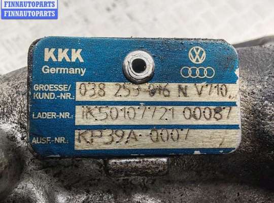 купить Турбина на Skoda Octavia mk1 (A4 1U) 1996-2010