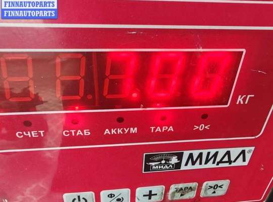 купить Турбина на Skoda Octavia mk1 (A4 1U) 1996-2010