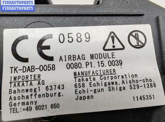 купить Подушка безопасности (Airbag) водителя на Nissan Note