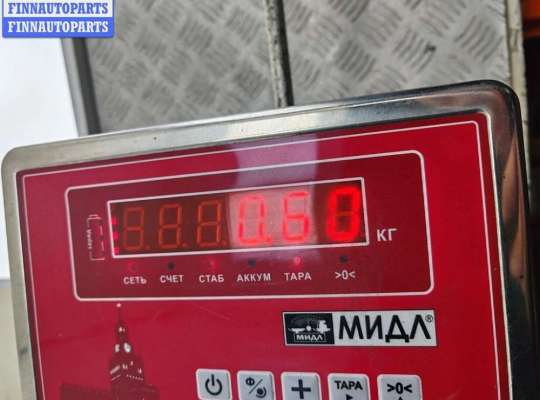 купить Блок управления двигателем (ДВС) на Mazda 3 (2018- ) BP