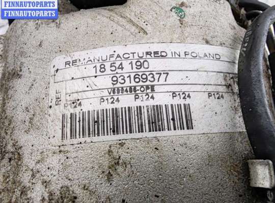 купить Компрессор кондиционера на Opel Astra H (2004-2009)