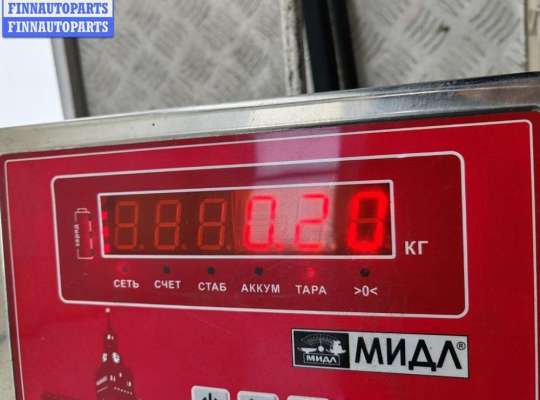 купить Ручка двери наружная задняя правая на Volkswagen Golf-3