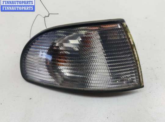Поворотник передний на Audi A4 (8D, B5)