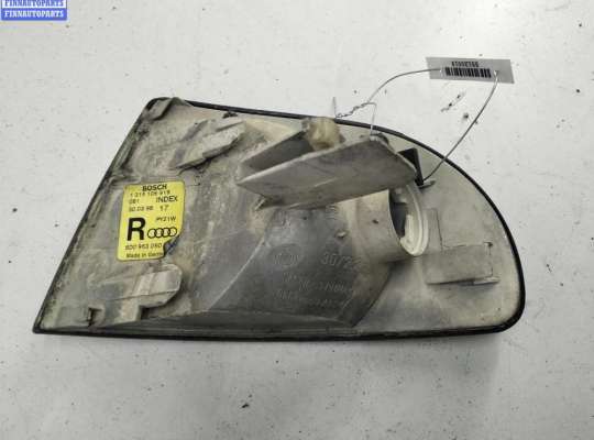 Поворотник передний на Audi A4 (8D, B5)