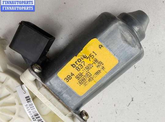 купить Моторчик стеклоподъемника передний левый на Volkswagen Passat B5