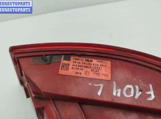 купить Фонарь задний левый на Audi A6 C6 (2004-2011)