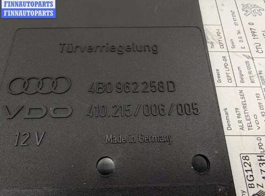 купить Блок комфорта на Audi A6 C5 (1997-2005)