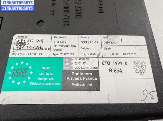 купить Блок комфорта на Audi A6 C5 (1997-2005)