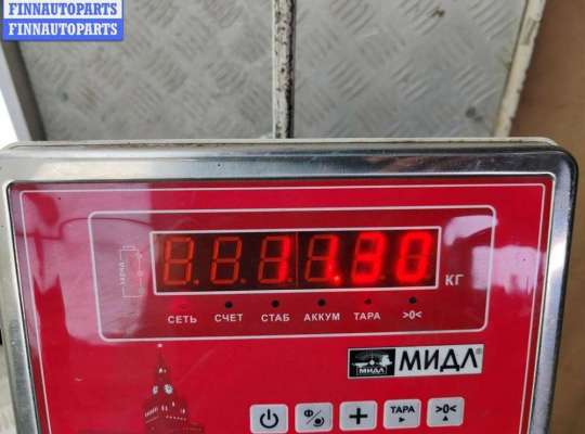 купить Бампер передний на BMW 5 E39 (1995-2003)