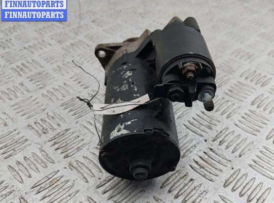 купить Стартер на Opel Astra G (1998-2004)