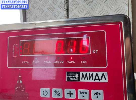 купить Контактная группа на BMW 5 E39 (1995-2003)