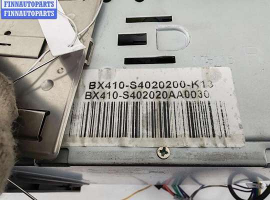 купить Аудиомагнитола на Mercedes M-Class ML W163 (1998-2004)