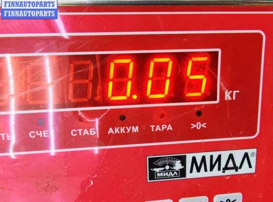 купить Подсветка номера на BMW 5 E39 (1995-2003)