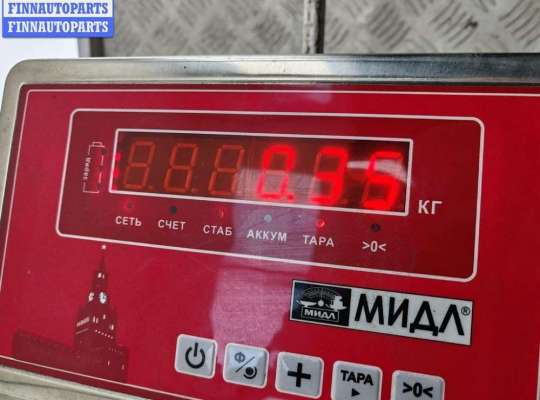 купить Замок багажника на Skoda Octavia mk2 (A5 1Z) 2004-2013