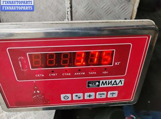 Бампер передний на Audi A4 (8D, B5)