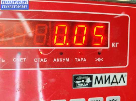 купить Подсветка номера на Audi A4 B7 (2004-2008)