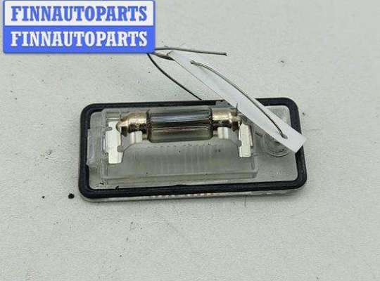 купить Подсветка номера на Audi A4 B7 (2004-2008)