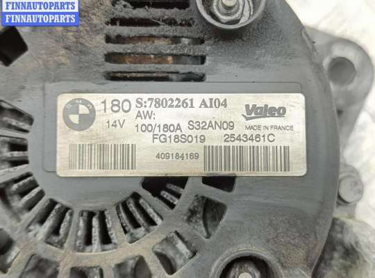 купить Генератор на BMW 1 E81/E87 (2004-2012)