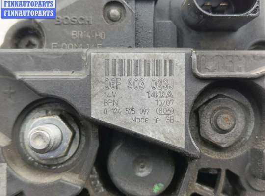купить Генератор на Audi A4 B7 (2004-2008)