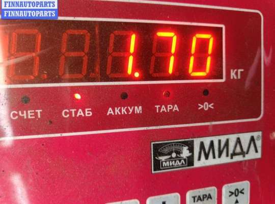 купить Амортизатор подвески задний левый на Ford Galaxy (2000-2006)