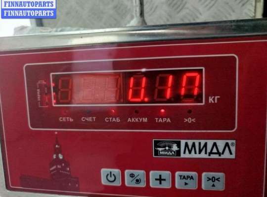 купить Динамик высокочастотный (пищалка) на Volkswagen Passat B5