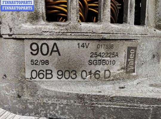купить Генератор на Volkswagen Passat B5