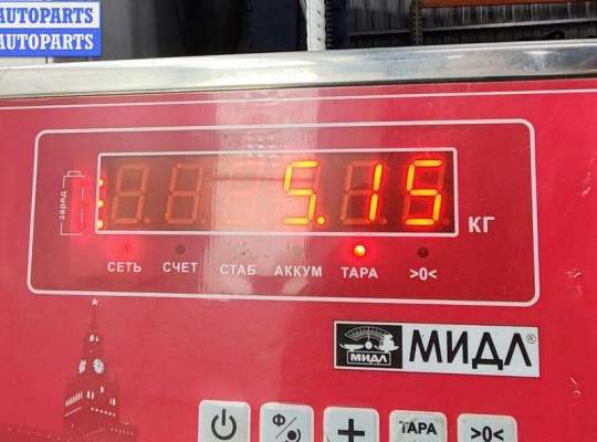 купить Генератор на Volkswagen Passat B5