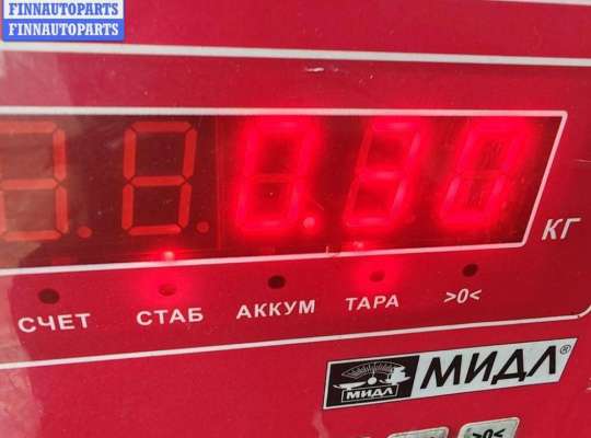 купить Цилиндр сцепления рабочий на Volkswagen Golf-6