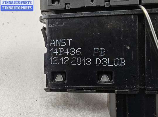 купить Кнопки управления прочие (включатель) на Ford Focus III (2011-2018)