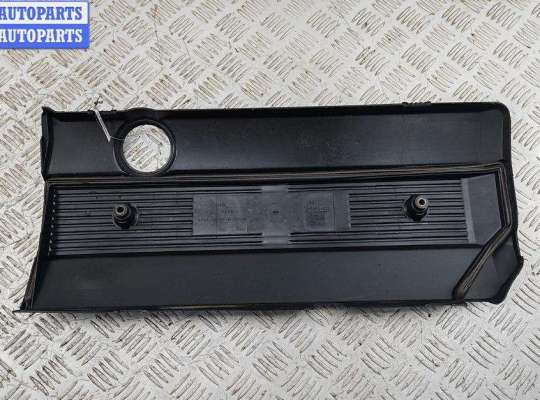 купить Накладка декоративная на двигатель на BMW 5 E39 (1995-2003)