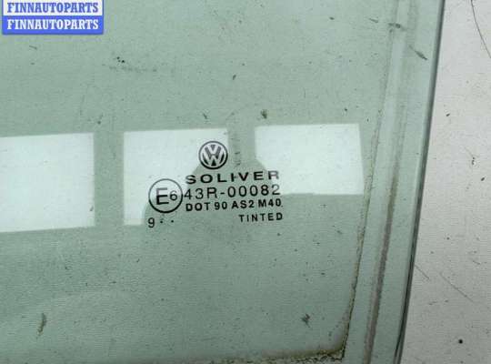 купить Стекло двери передней левой на Volkswagen Passat B5