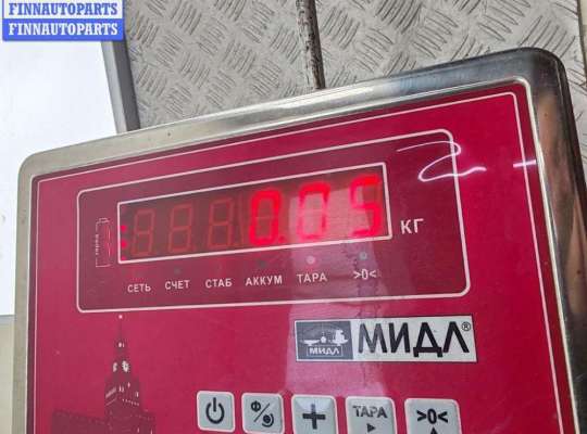 купить Патрон лампы фары на BMW 3 E46 (1998-2006)