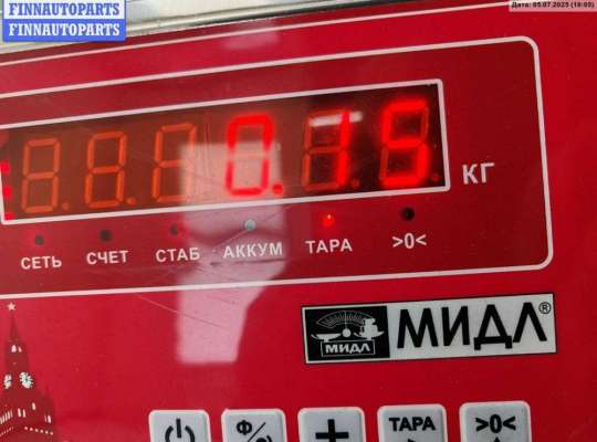 купить Рамка фары противотуманной левой на Opel Astra H (2004-2009)