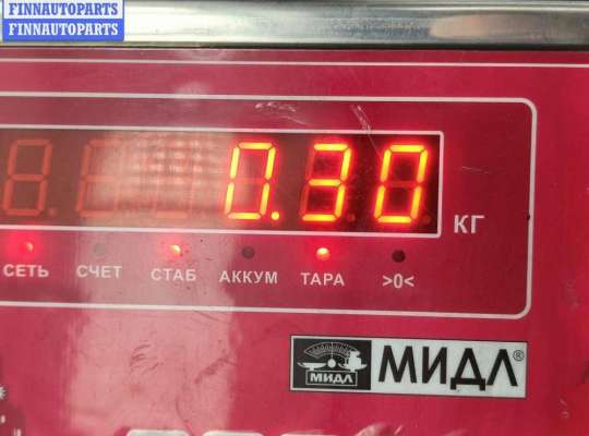 купить Катушка зажигания на Volkswagen Passat B5