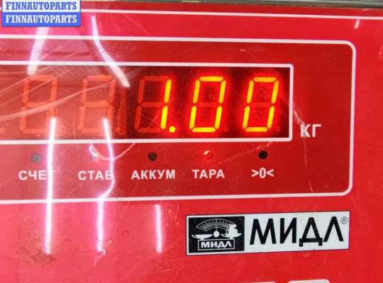 купить Замок зажигания на BMW 5 E39 (1995-2003)