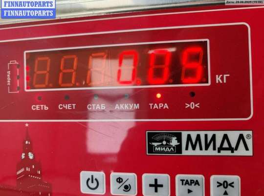 купить Патрон лампы указателя поворота на Audi A6 C5 (1997-2005)