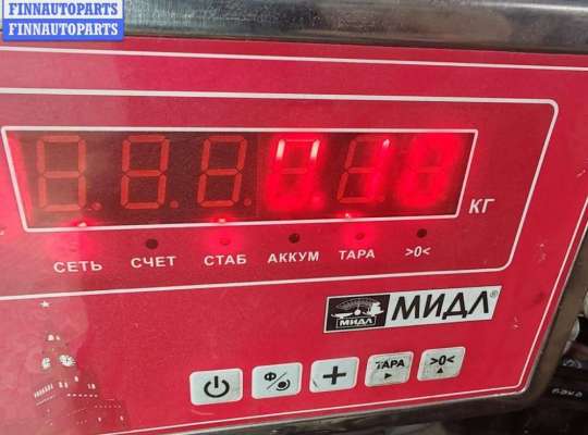 купить Датчик положения коленвала на Ford Galaxy (2000-2006)