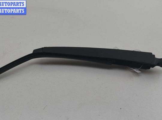 Поводок дворника на Volkswagen Passat B6 (3C)