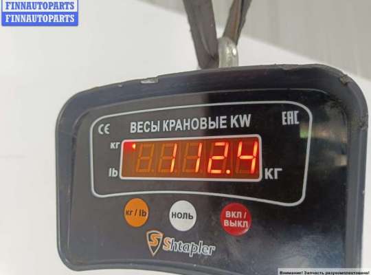 купить Двигатель (ДВС) на Ford Mondeo III (2000-2007)