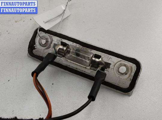 купить Подсветка номера на Ford Fusion