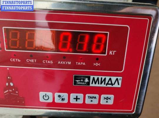купить Бачок гидроусилителя на Ford S-Max