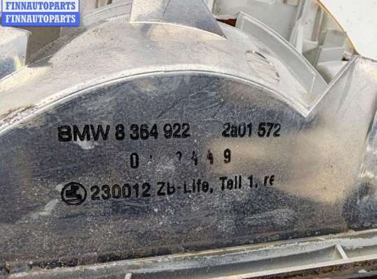 купить Фонарь задний правый на BMW 3 E46 (1998-2006)