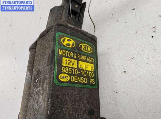 купить Насос (моторчик) омывателя стекла на Kia Rio (2005-2011)