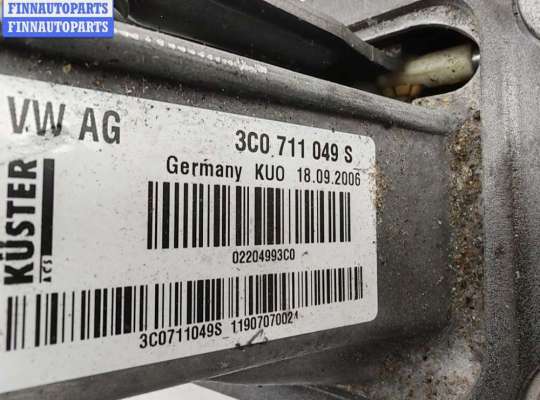 купить Кулиса КПП на Volkswagen Passat B6